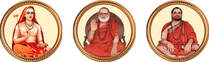 Homam priest near me